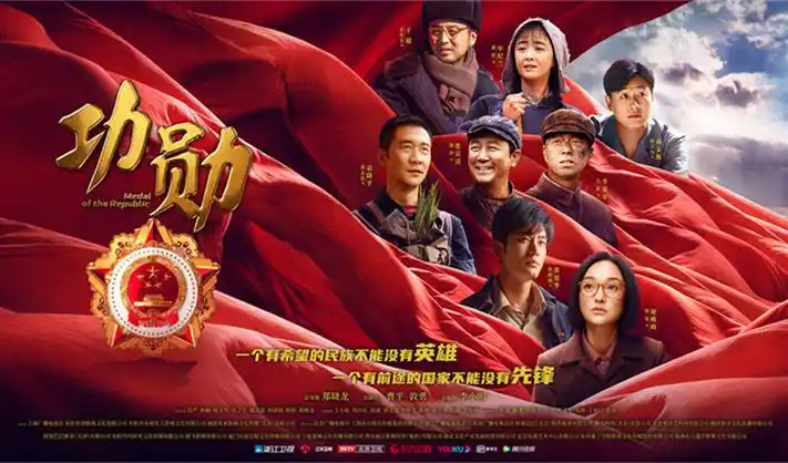 时光之约 暖心治愈系 海报