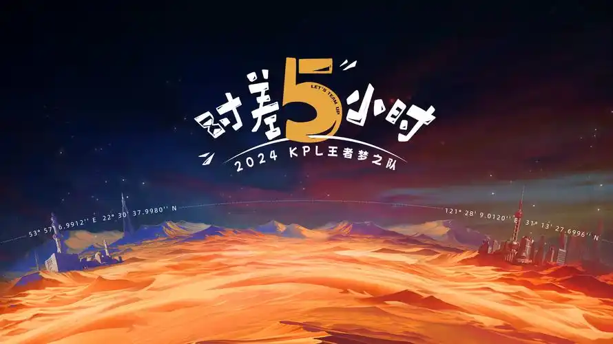 花开半夏 青春爱情故事 海报