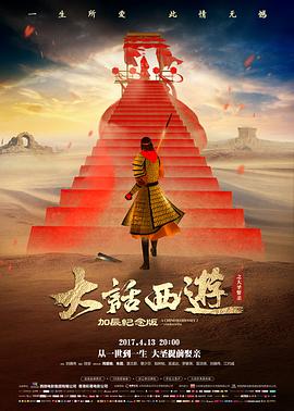 迷雾之城 封面