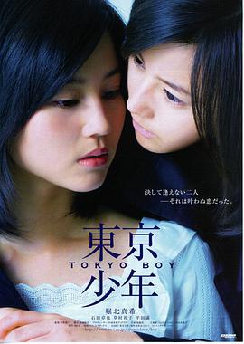 逆光者 封面